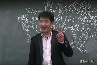 皇马官方视频：贝林TOTY数值揭晓